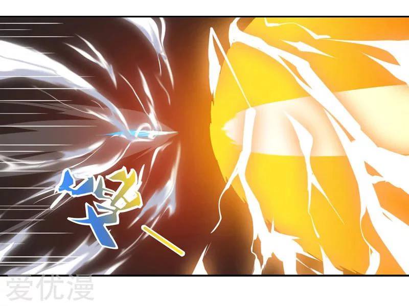 Subiendo de nivel fuerte > Capitulo 80 > Page 201