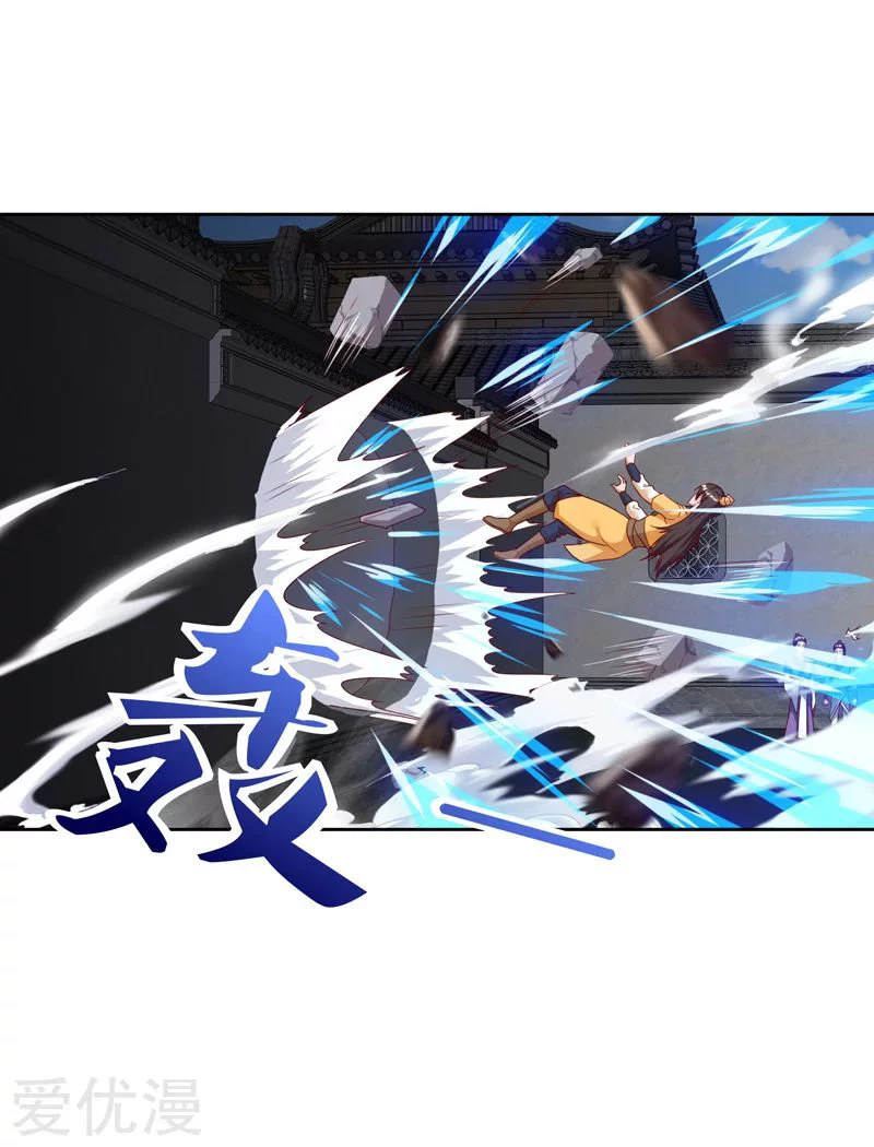 Subiendo de nivel fuerte > Capitulo 80 > Page 251