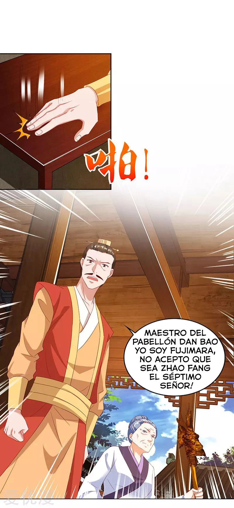 Subiendo de nivel fuerte > Capitulo 81 > Page 261