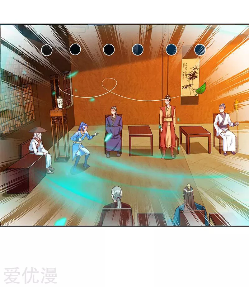 Subiendo de nivel fuerte > Capitulo 82 > Page 11