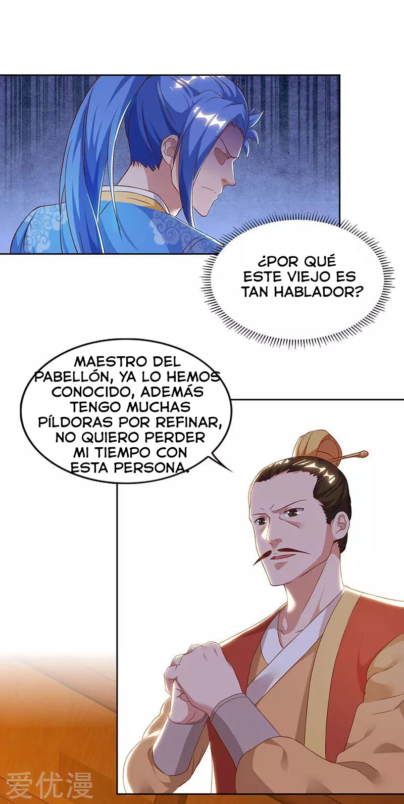 Subiendo de nivel fuerte > Capitulo 82 > Page 51