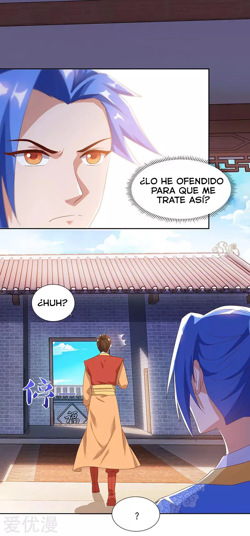 Subiendo de nivel fuerte > Capitulo 82 > Page 71