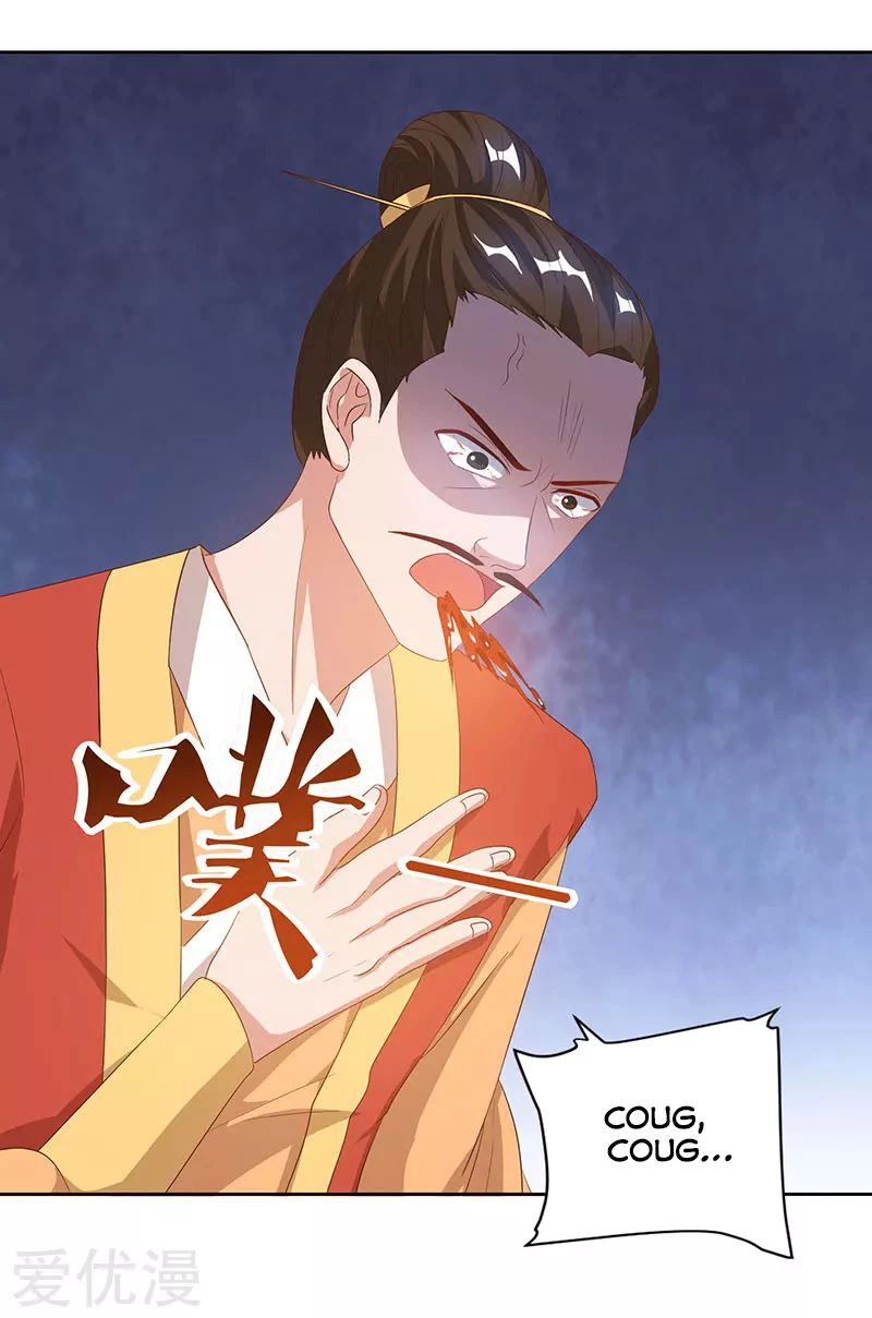 Subiendo de nivel fuerte > Capitulo 82 > Page 81