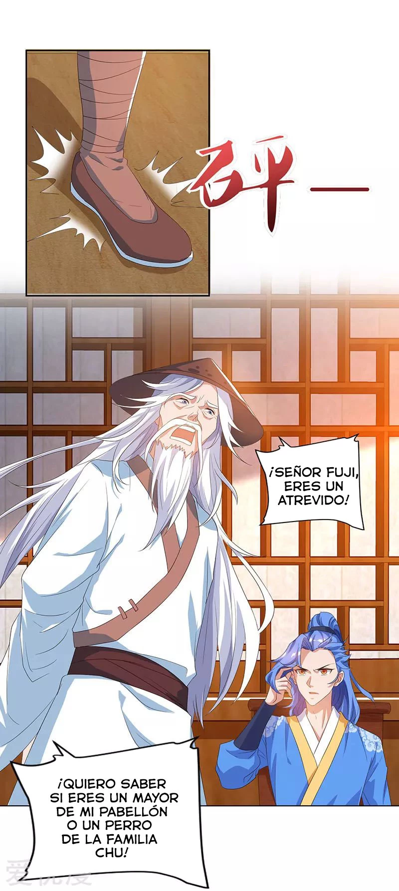 Subiendo de nivel fuerte > Capitulo 83 > Page 251