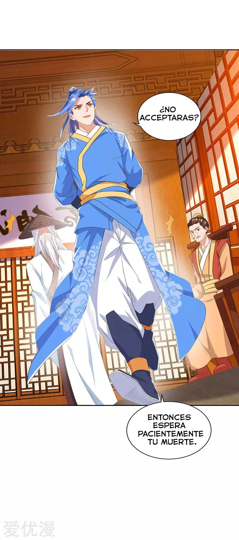 Subiendo de nivel fuerte > Capitulo 83 > Page 311