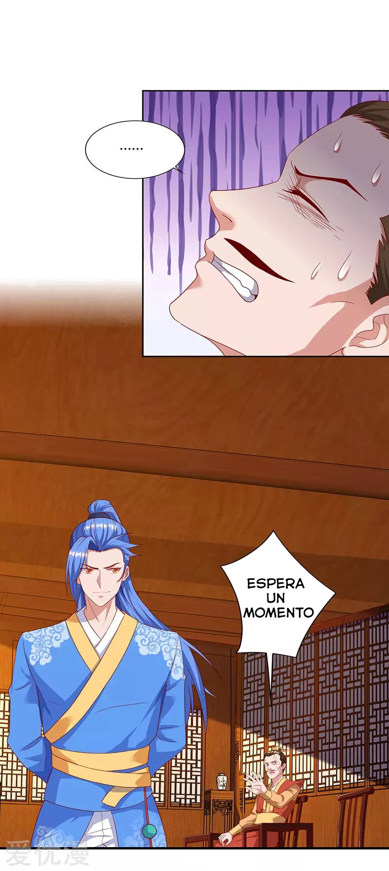 Subiendo de nivel fuerte > Capitulo 84 > Page 11