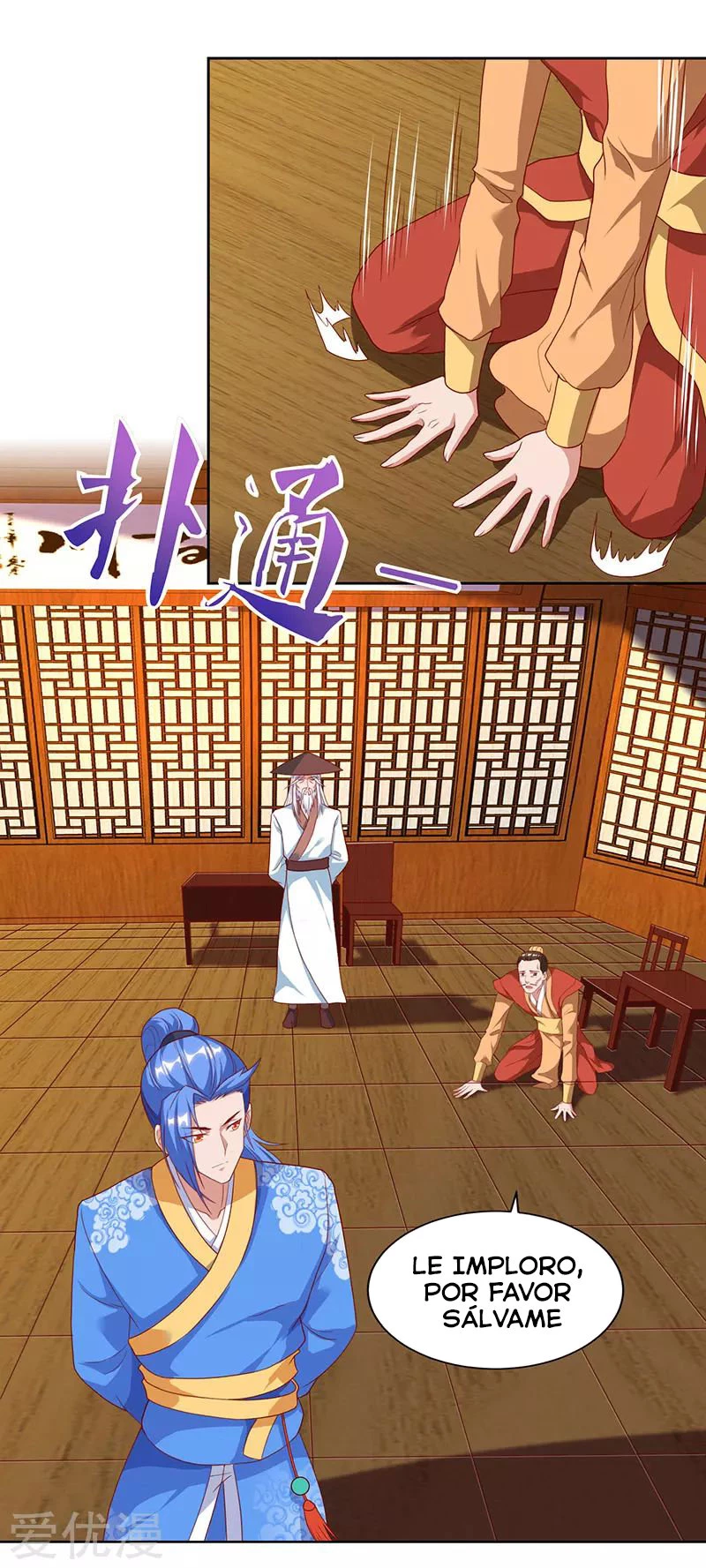 Subiendo de nivel fuerte > Capitulo 84 > Page 31