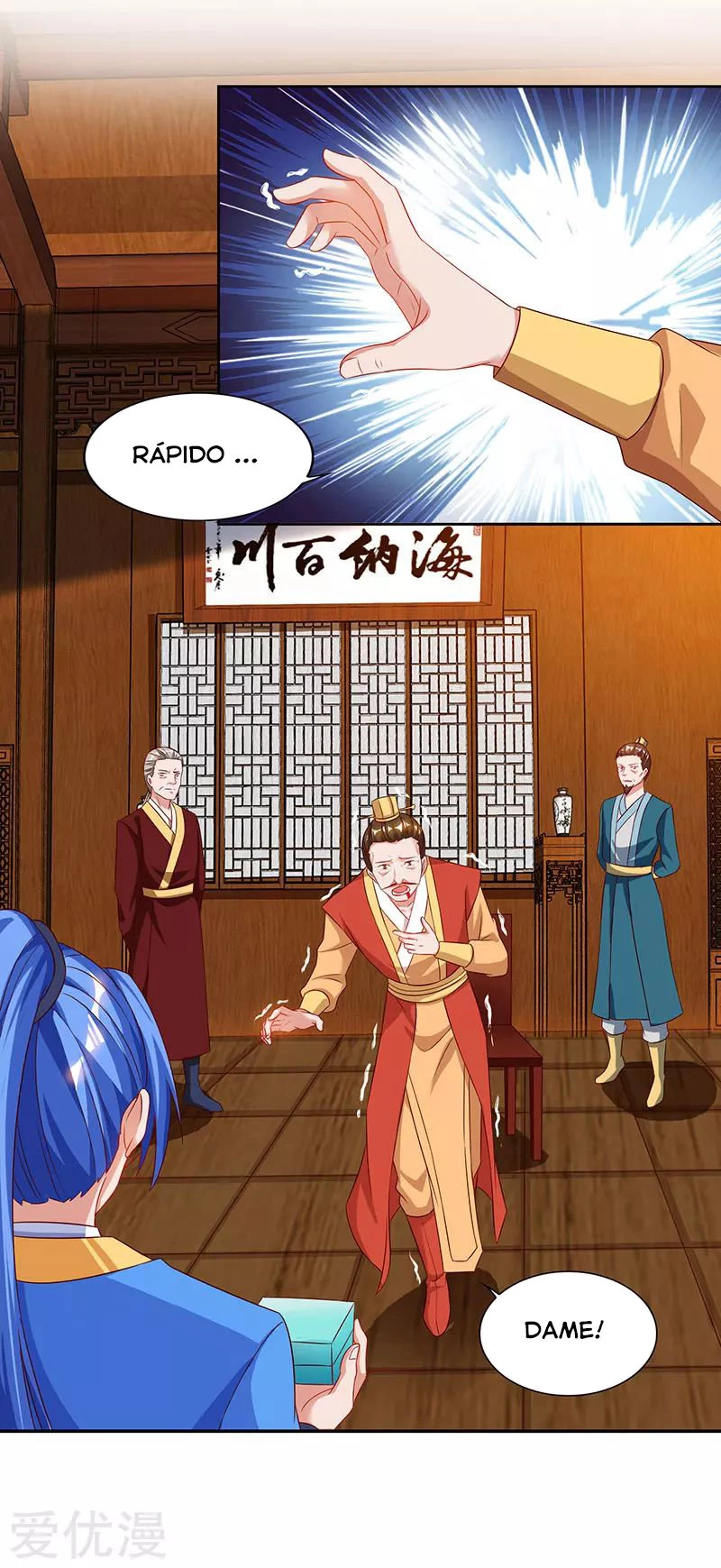 Subiendo de nivel fuerte > Capitulo 84 > Page 241