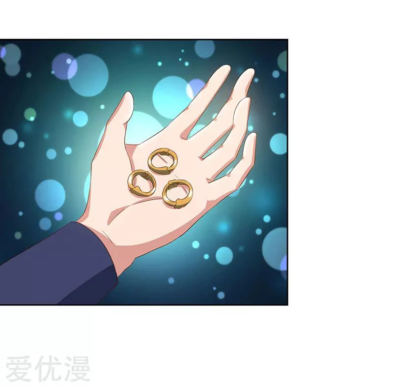 Subiendo de nivel fuerte > Capitulo 85 > Page 171