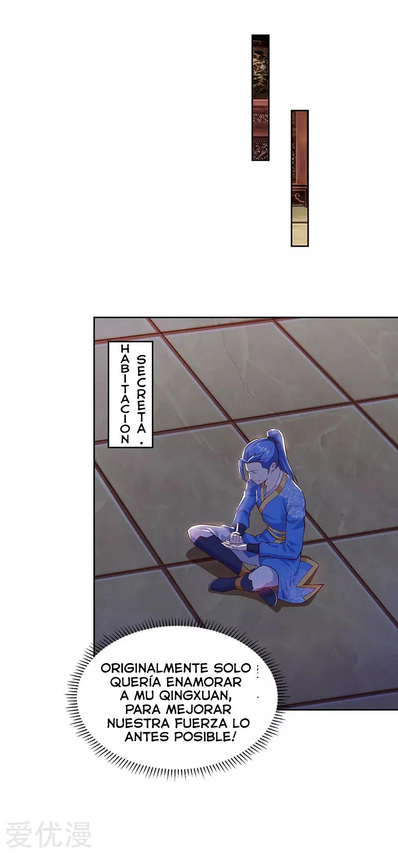 Subiendo de nivel fuerte > Capitulo 86 > Page 11