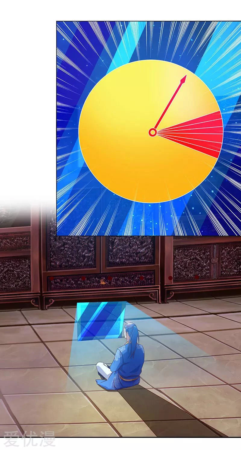 Subiendo de nivel fuerte > Capitulo 86 > Page 91