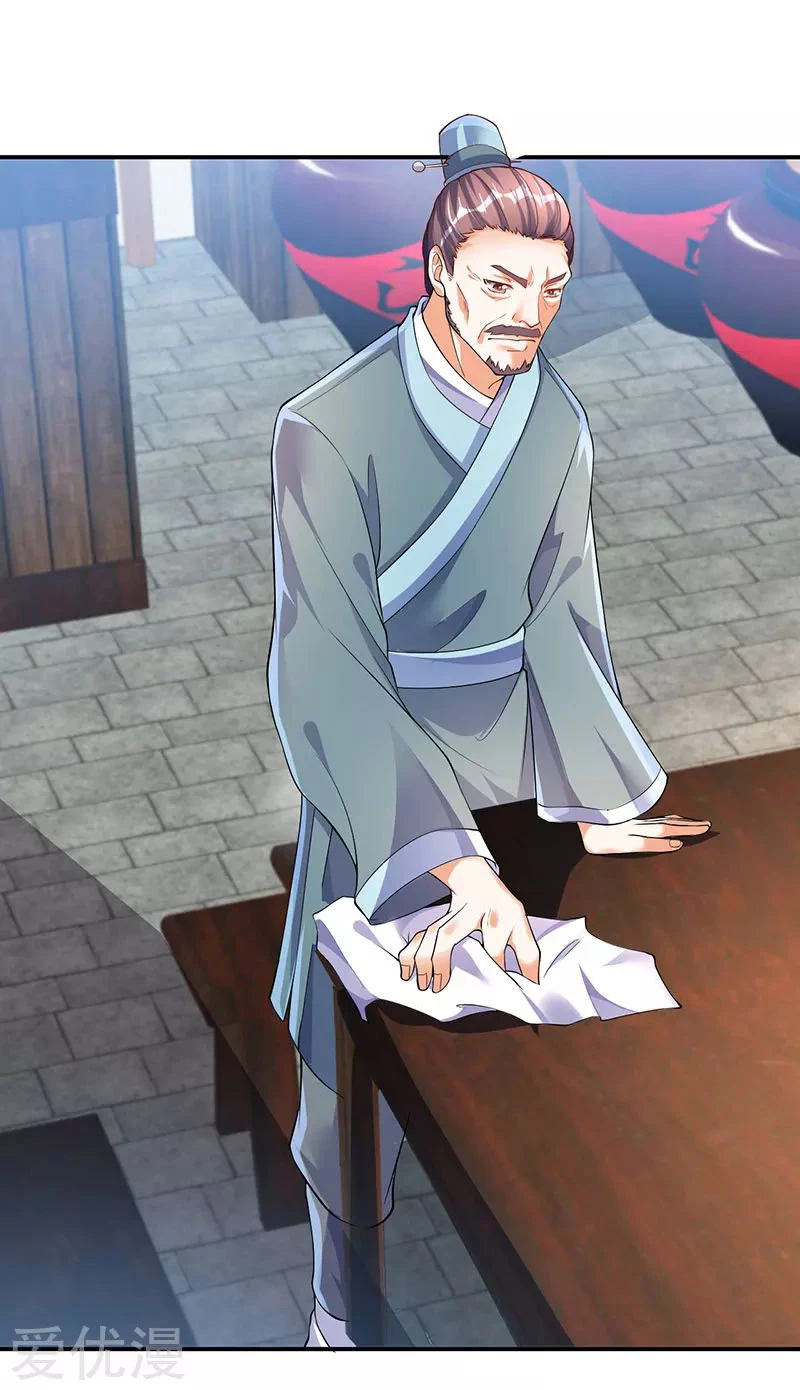 Subiendo de nivel fuerte > Capitulo 86 > Page 141