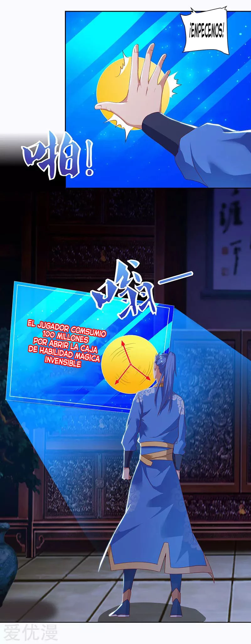 Subiendo de nivel fuerte > Capitulo 86 > Page 151