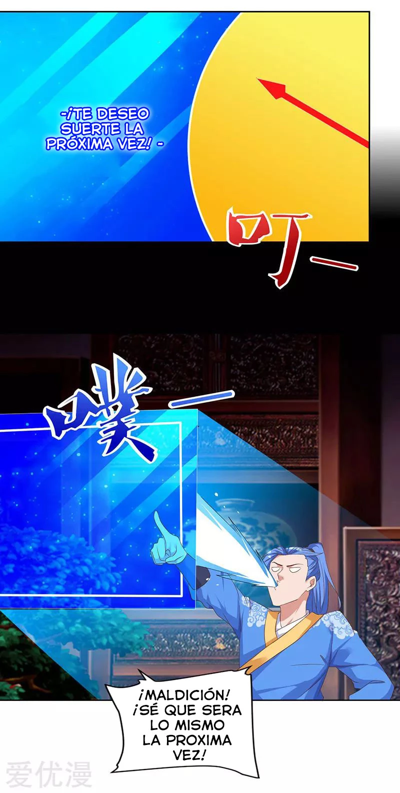 Subiendo de nivel fuerte > Capitulo 86 > Page 171