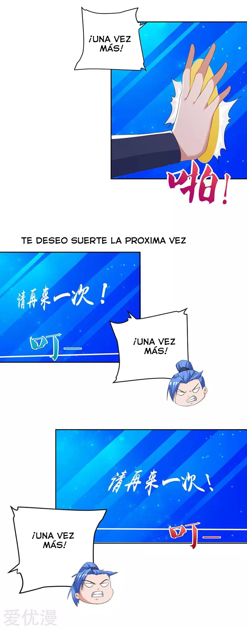 Subiendo de nivel fuerte > Capitulo 86 > Page 191