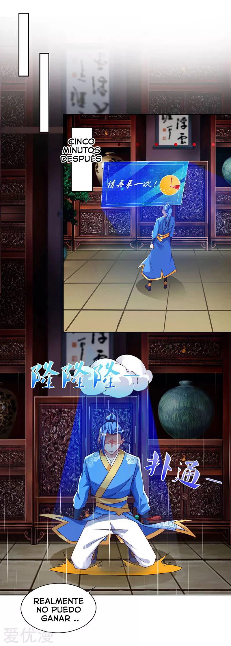 Subiendo de nivel fuerte > Capitulo 86 > Page 201