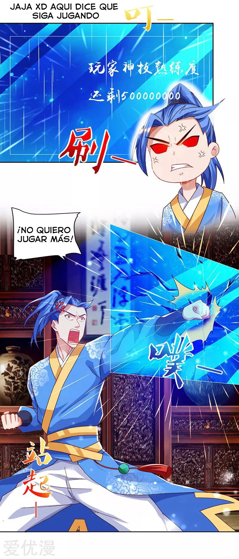 Subiendo de nivel fuerte > Capitulo 86 > Page 211