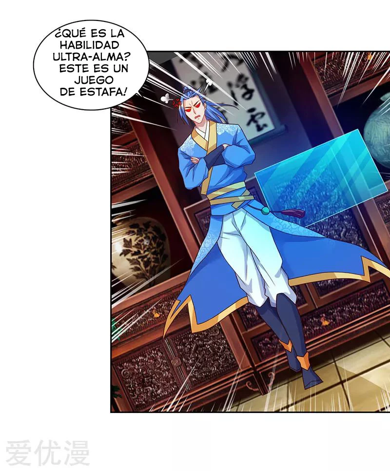 Subiendo de nivel fuerte > Capitulo 86 > Page 221