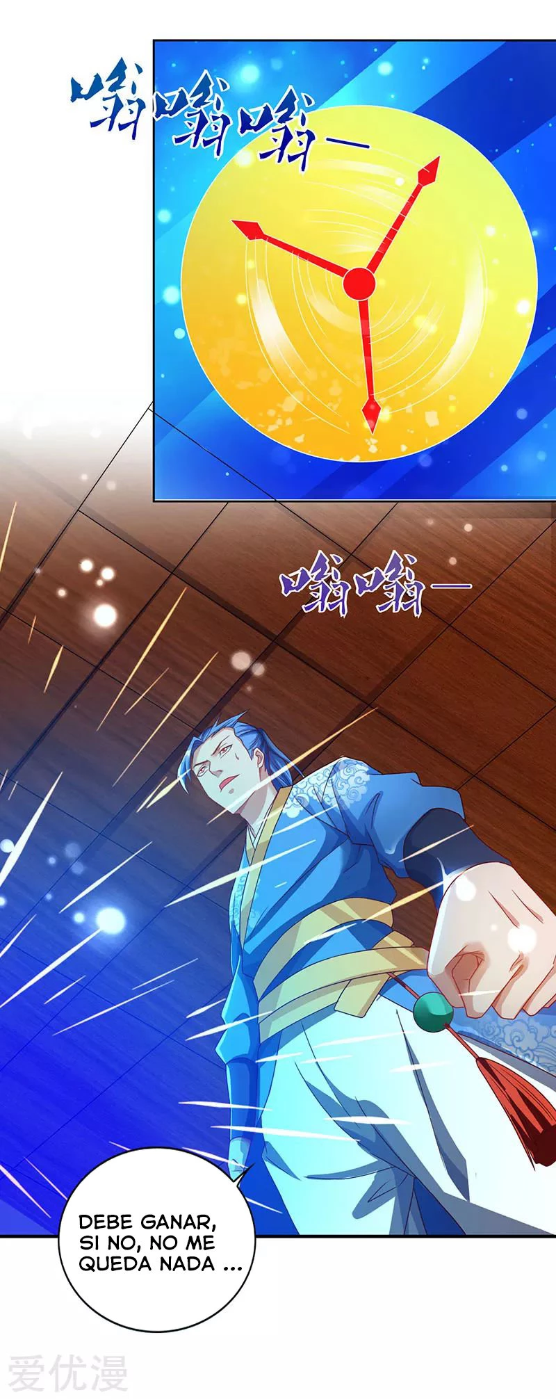 Subiendo de nivel fuerte > Capitulo 86 > Page 271