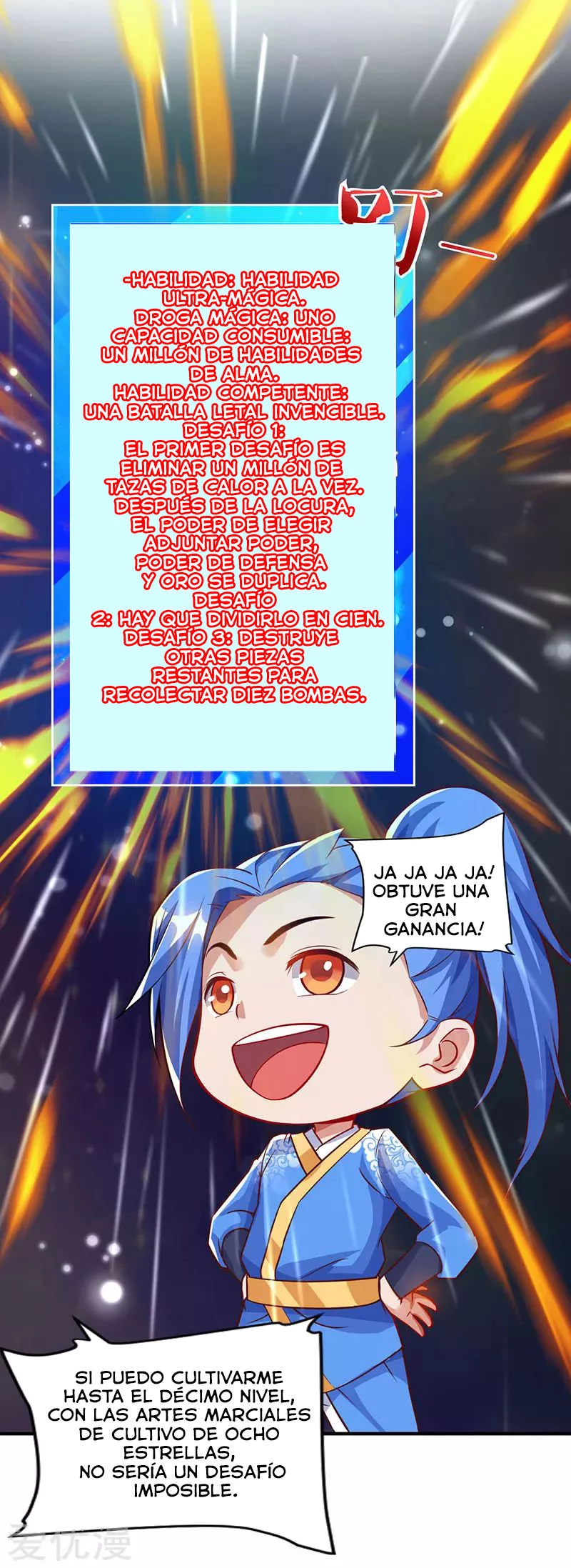 Subiendo de nivel fuerte > Capitulo 86 > Page 311