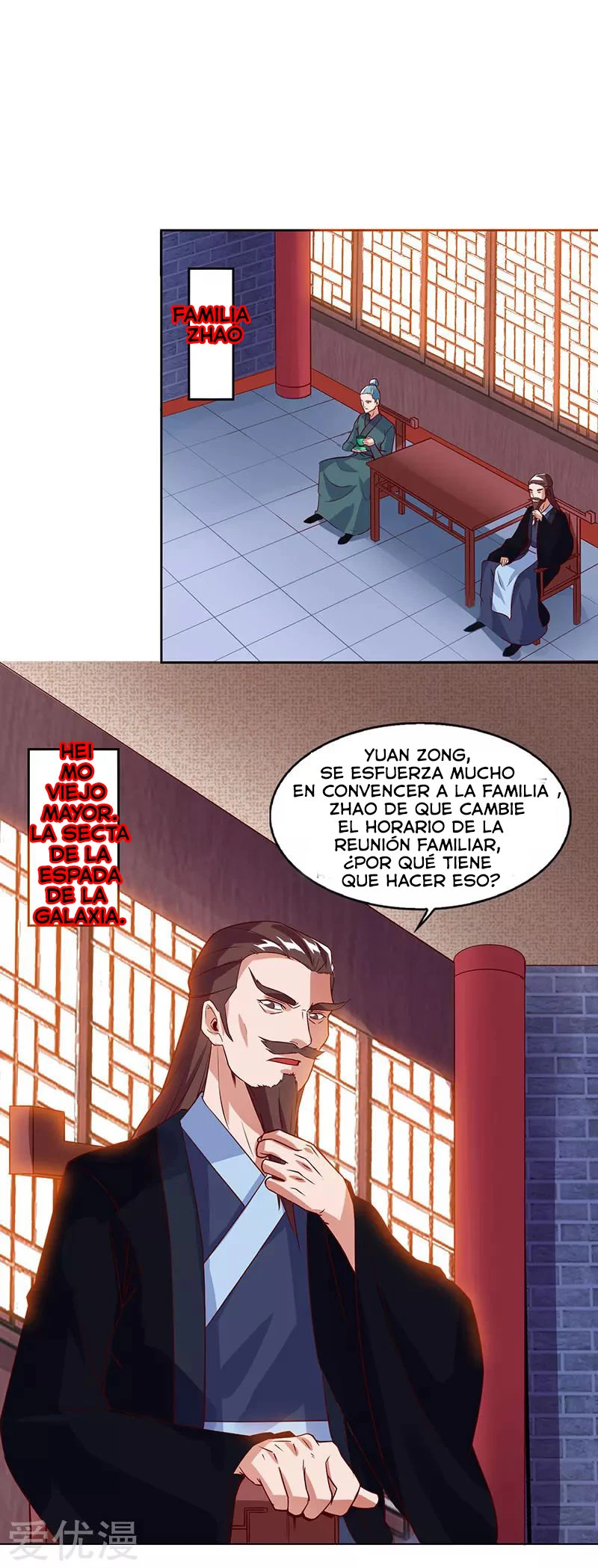 Subiendo de nivel fuerte > Capitulo 87 > Page 11
