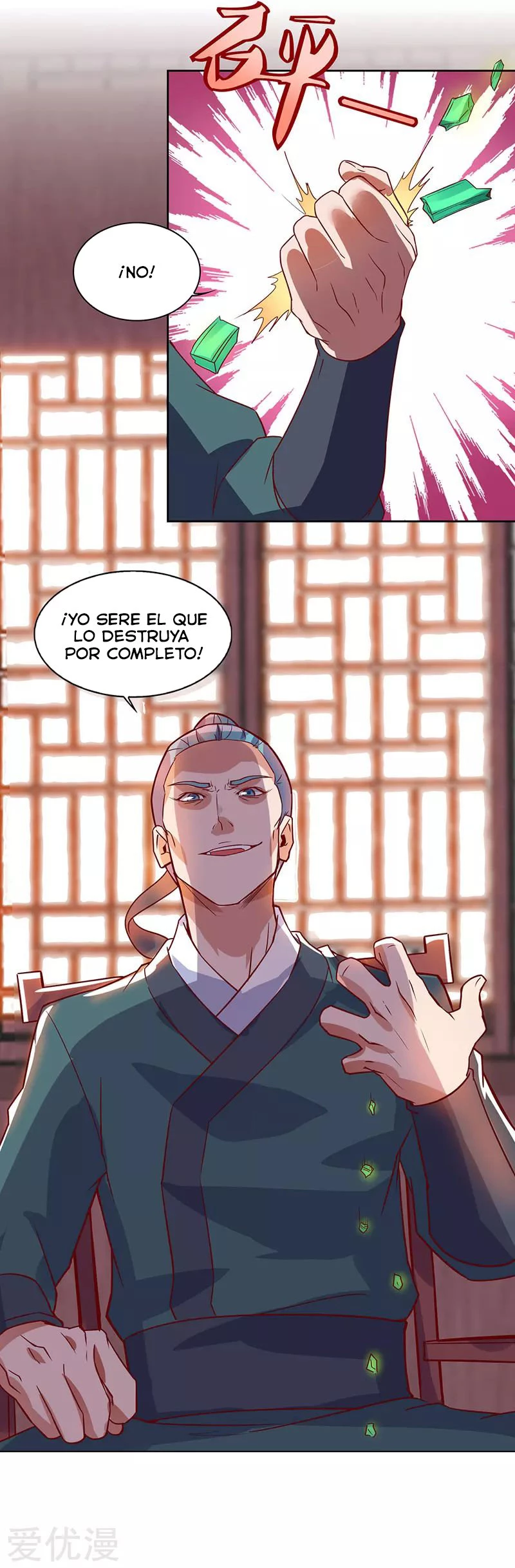 Subiendo de nivel fuerte > Capitulo 87 > Page 61