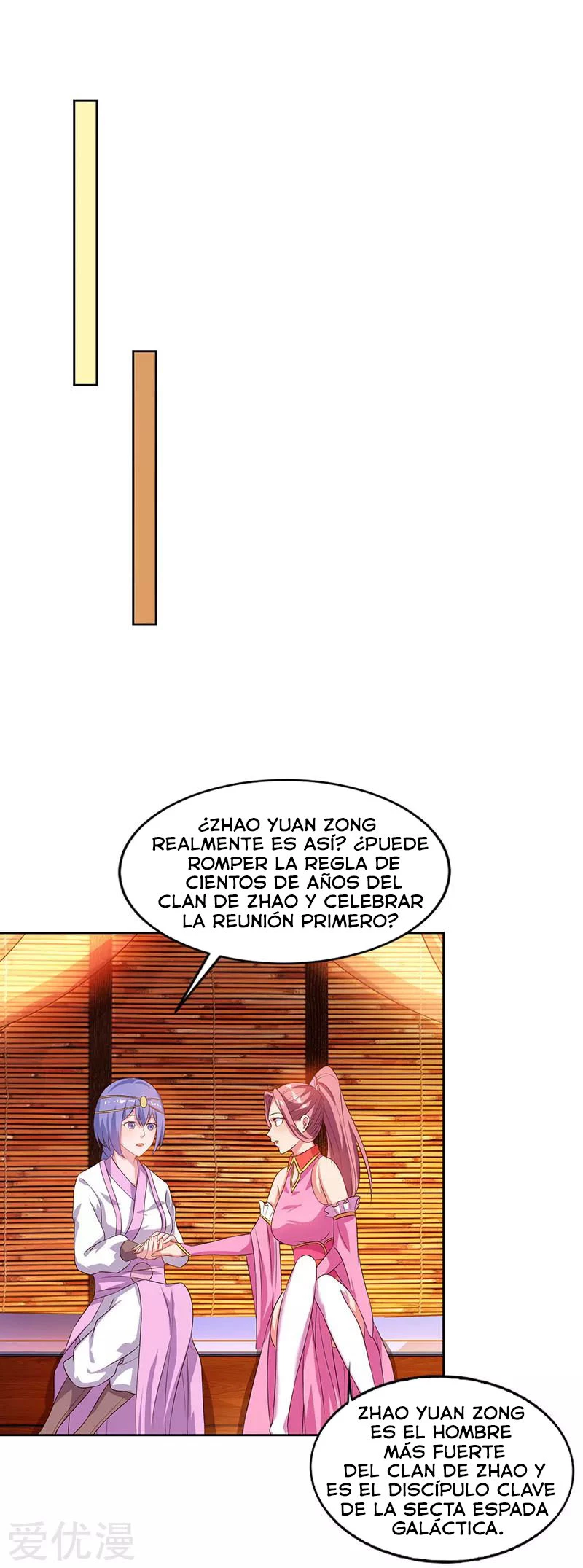 Subiendo de nivel fuerte > Capitulo 87 > Page 71