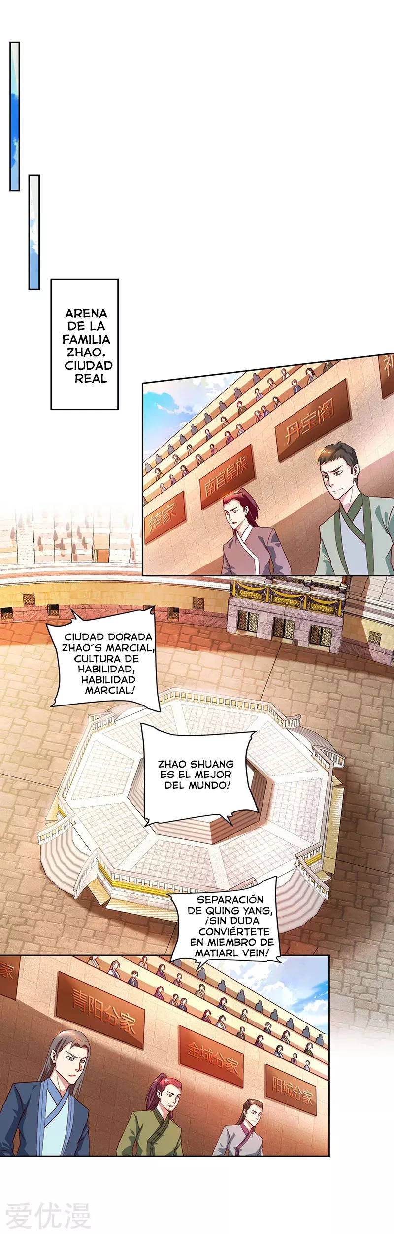 Subiendo de nivel fuerte > Capitulo 87 > Page 241