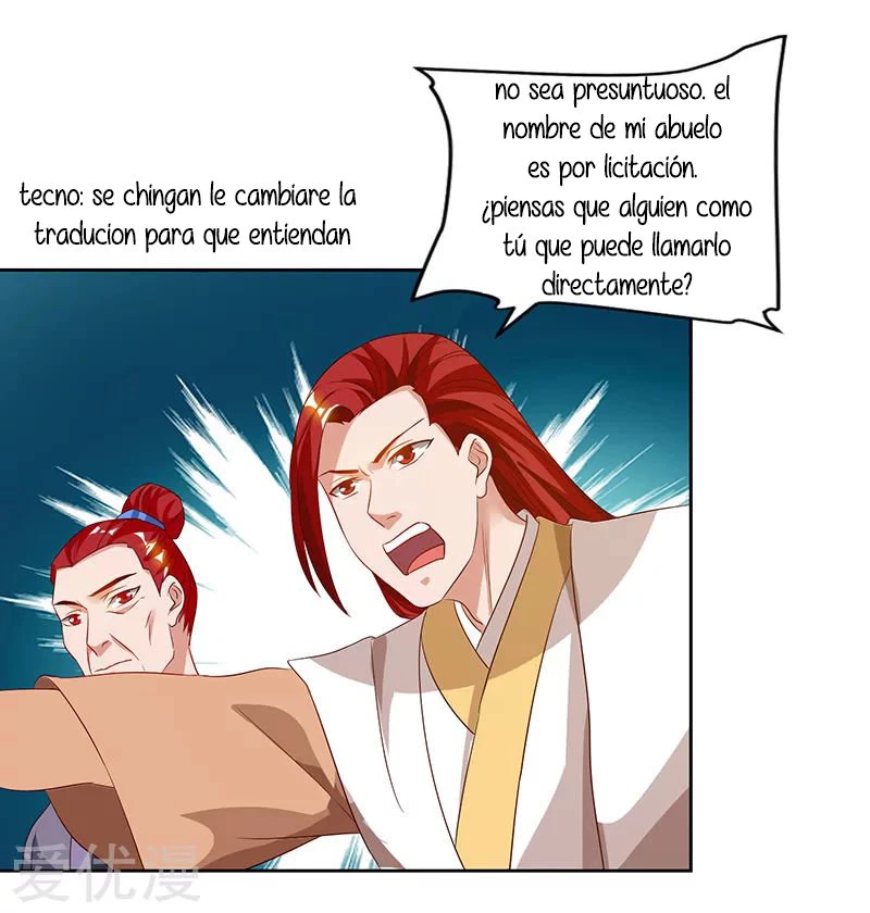 Subiendo de nivel fuerte > Capitulo 88 > Page 71
