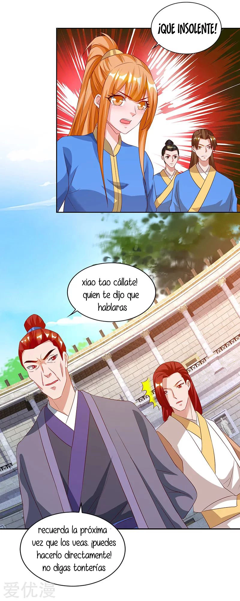 Subiendo de nivel fuerte > Capitulo 88 > Page 81