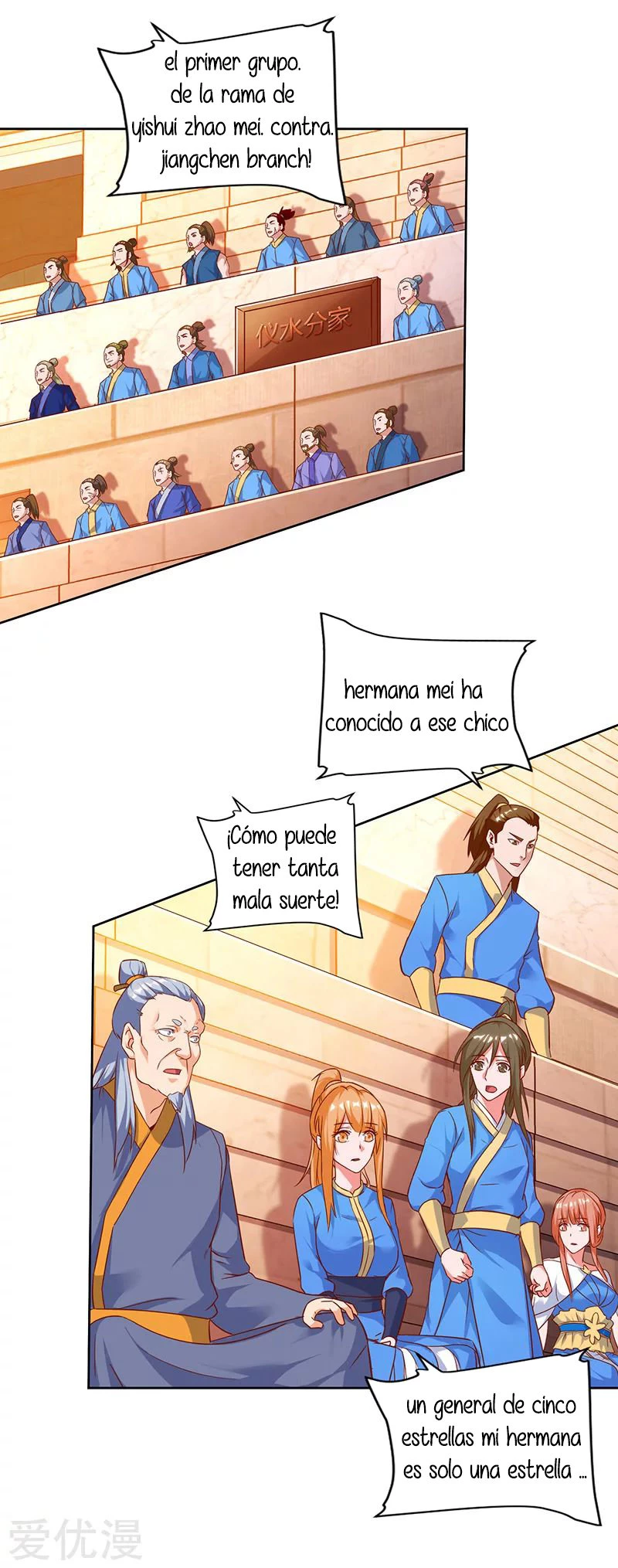 Subiendo de nivel fuerte > Capitulo 88 > Page 171