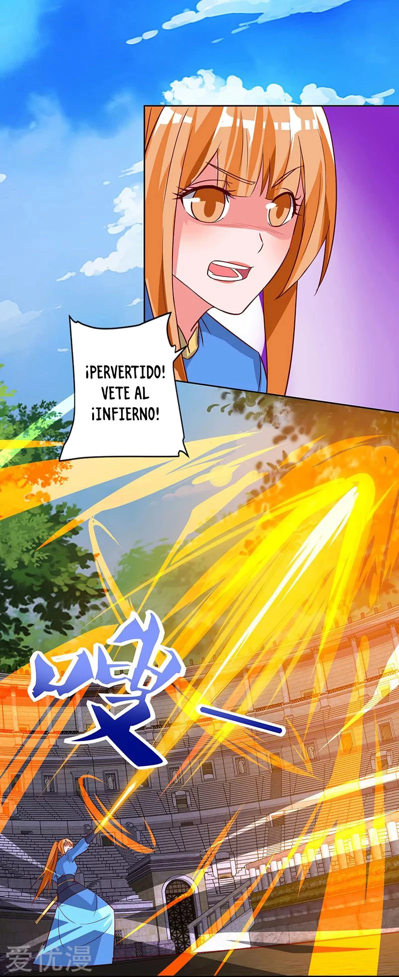 Subiendo de nivel fuerte > Capitulo 89 > Page 11