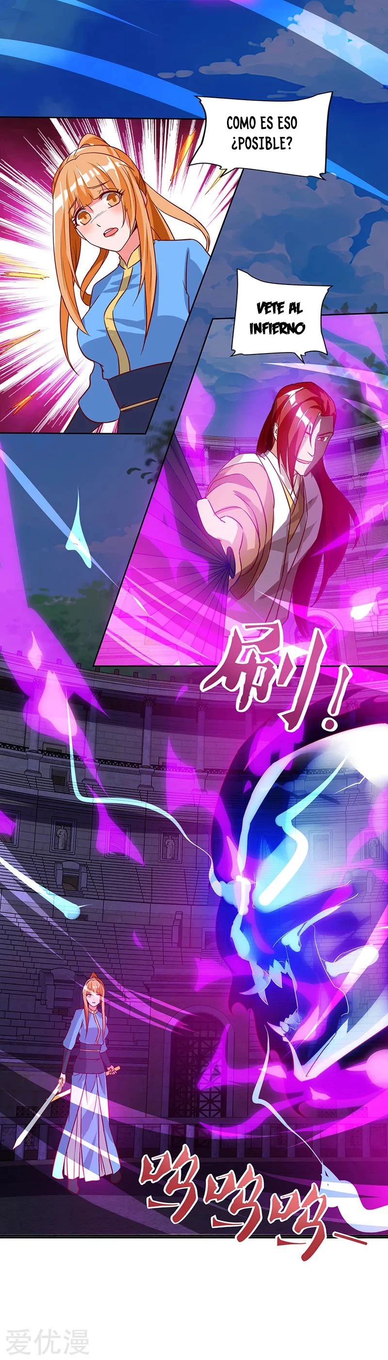 Subiendo de nivel fuerte > Capitulo 89 > Page 51