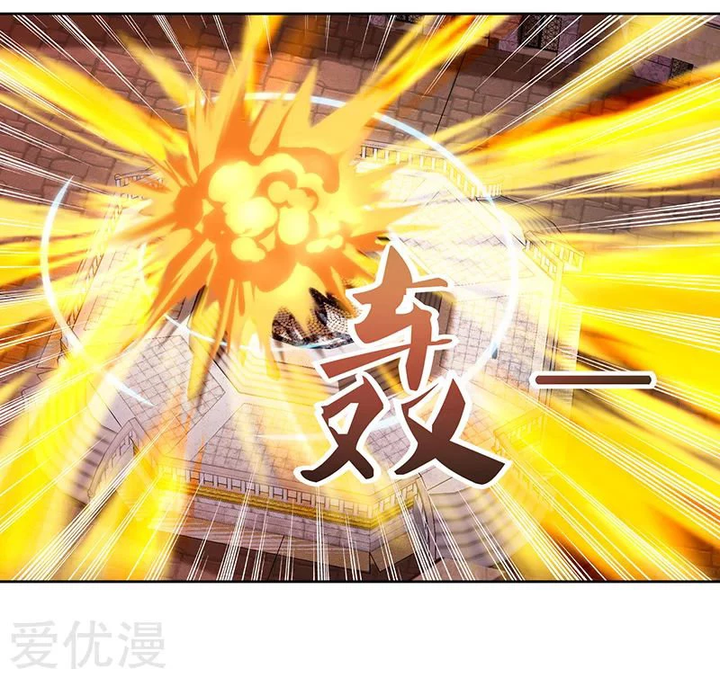 Subiendo de nivel fuerte > Capitulo 89 > Page 91