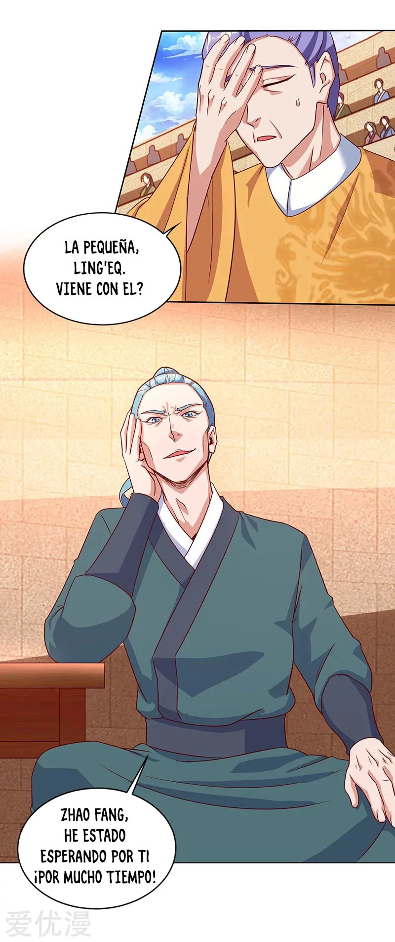 Subiendo de nivel fuerte > Capitulo 89 > Page 141