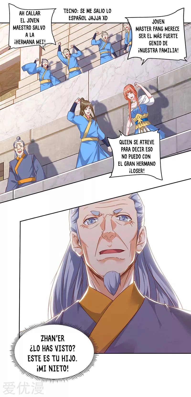 Subiendo de nivel fuerte > Capitulo 90 > Page 21