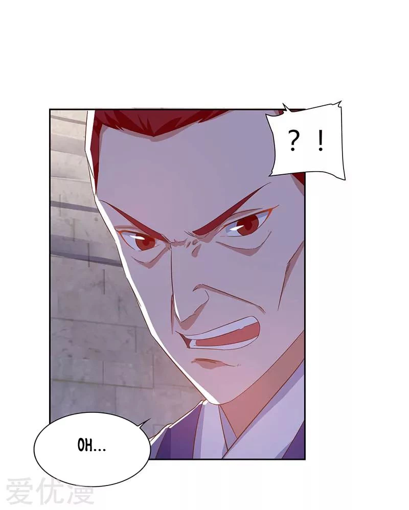 Subiendo de nivel fuerte > Capitulo 90 > Page 91