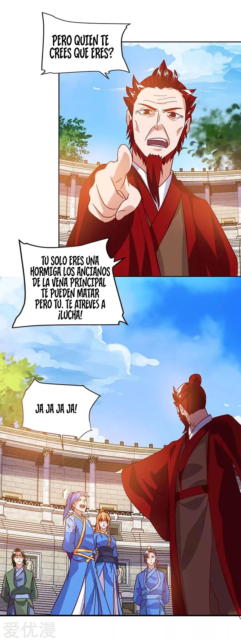 Subiendo de nivel fuerte > Capitulo 91 > Page 11