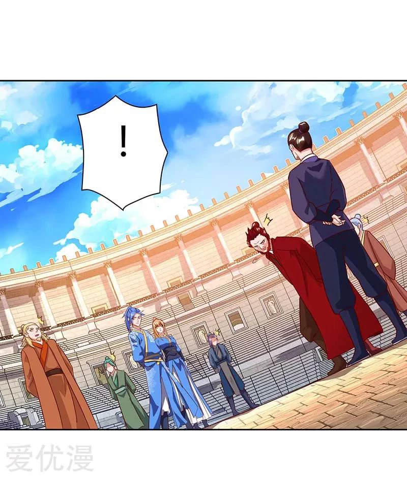 Subiendo de nivel fuerte > Capitulo 91 > Page 111