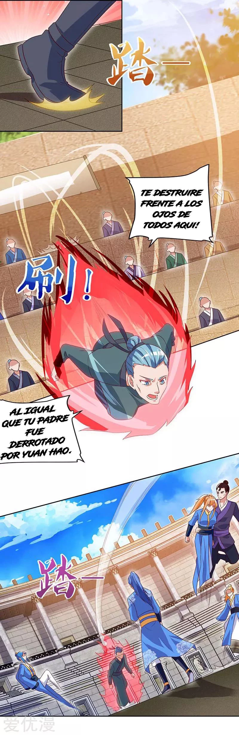 Subiendo de nivel fuerte > Capitulo 92 > Page 31