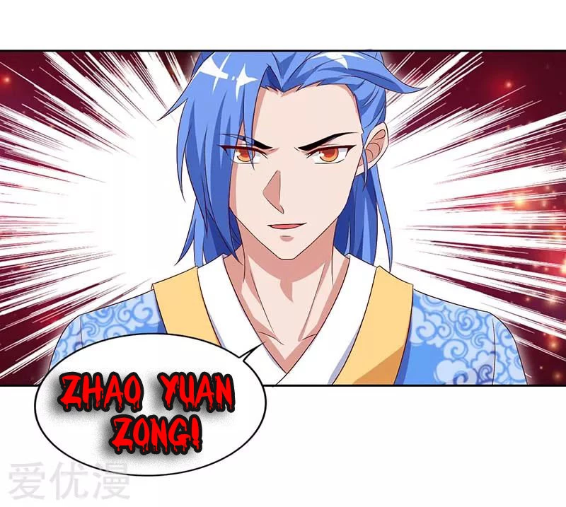 Subiendo de nivel fuerte > Capitulo 92 > Page 41