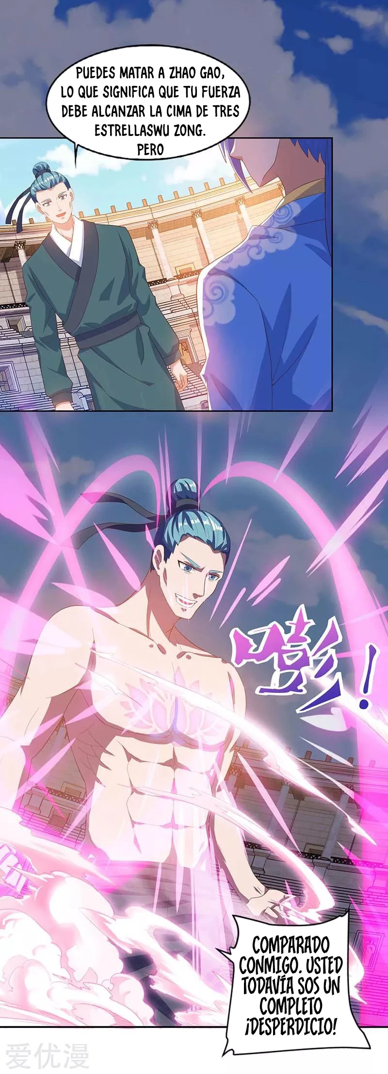 Subiendo de nivel fuerte > Capitulo 92 > Page 51