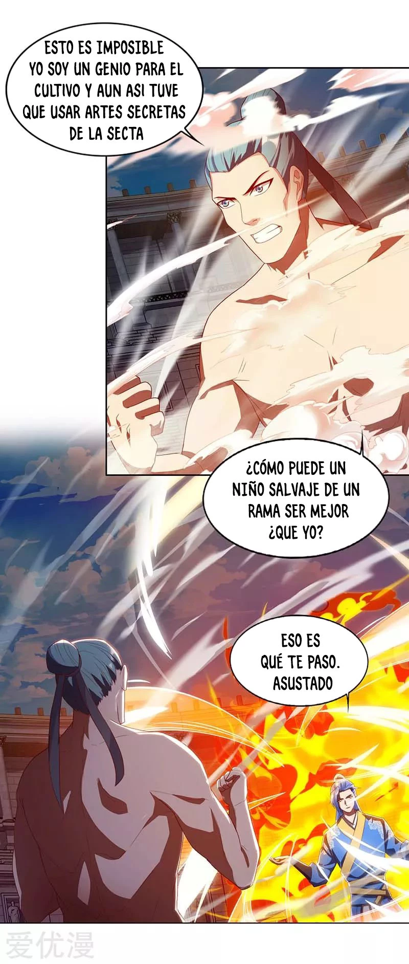 Subiendo de nivel fuerte > Capitulo 93 > Page 11