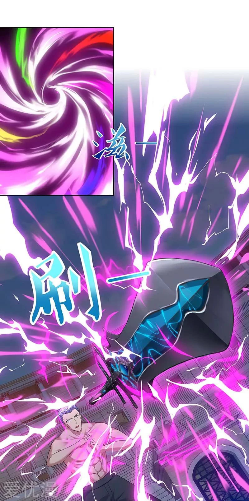 Subiendo de nivel fuerte > Capitulo 93 > Page 101