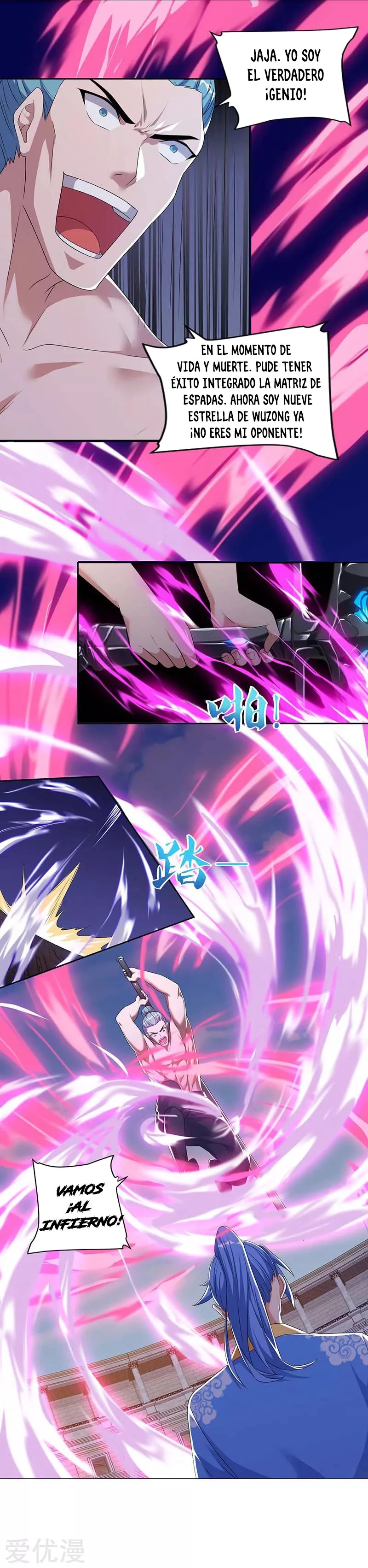 Subiendo de nivel fuerte > Capitulo 93 > Page 111