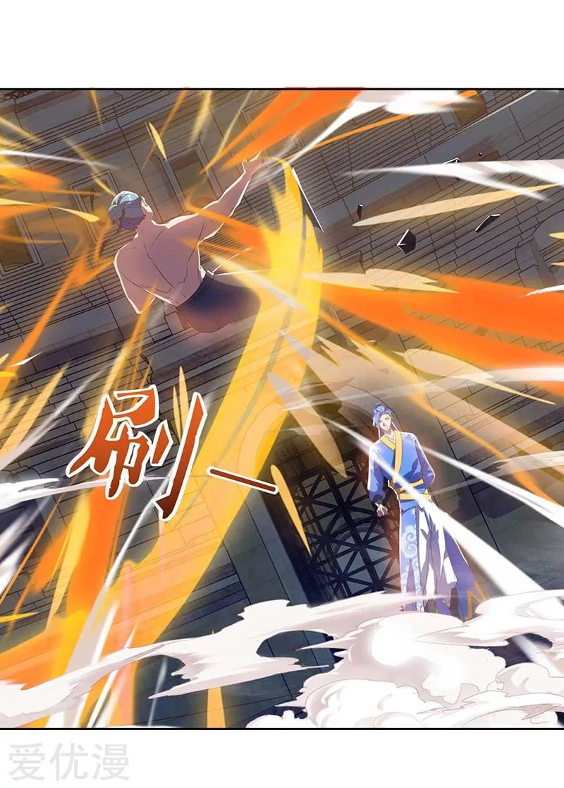 Subiendo de nivel fuerte > Capitulo 93 > Page 151