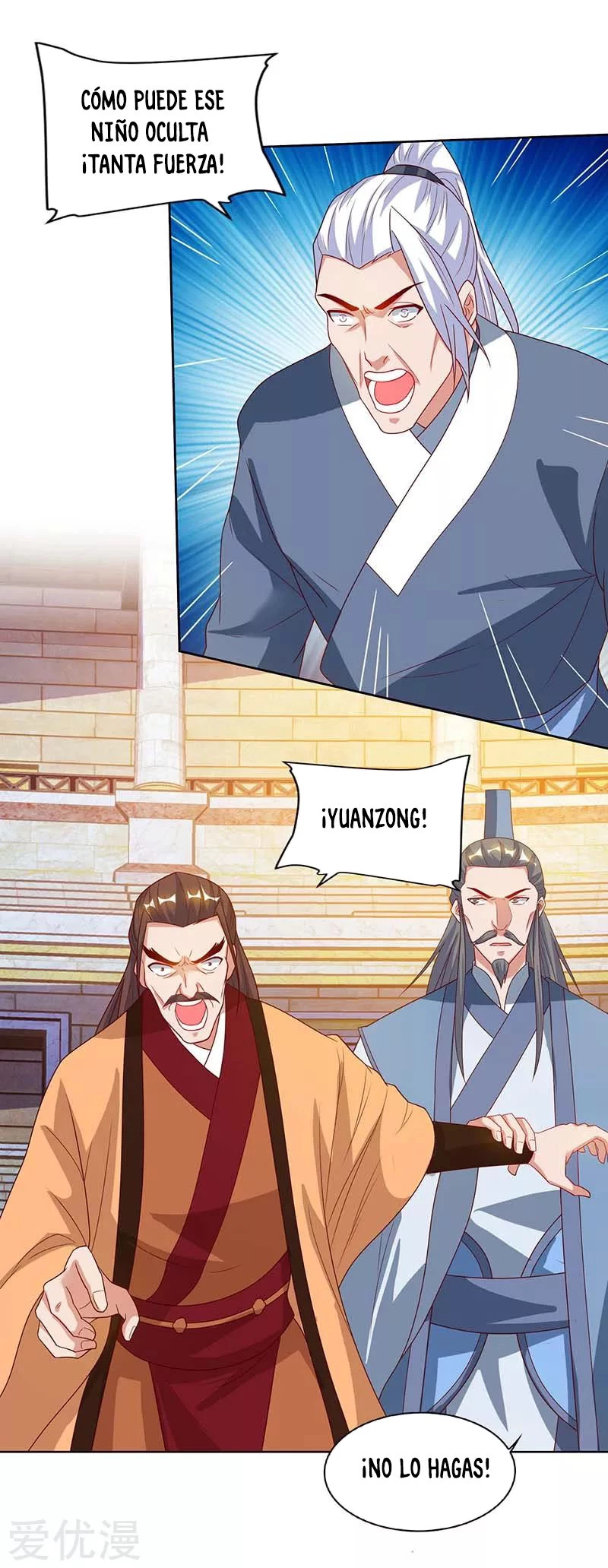 Subiendo de nivel fuerte > Capitulo 94 > Page 21