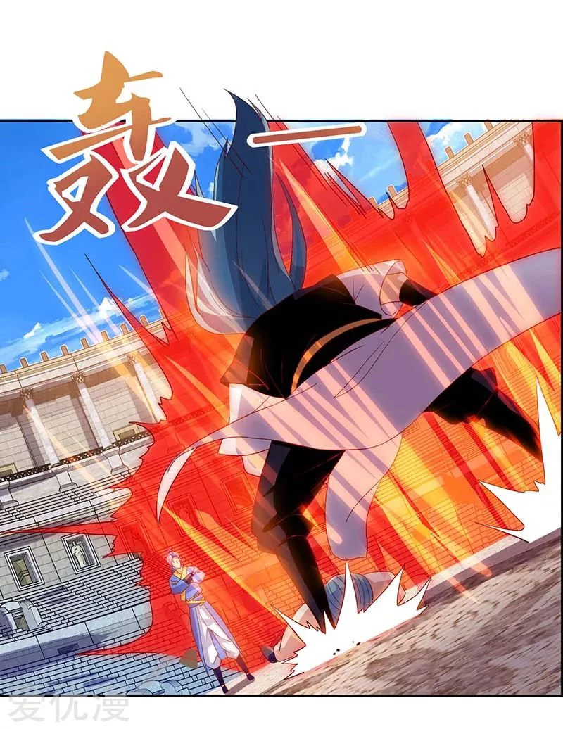 Subiendo de nivel fuerte > Capitulo 94 > Page 101