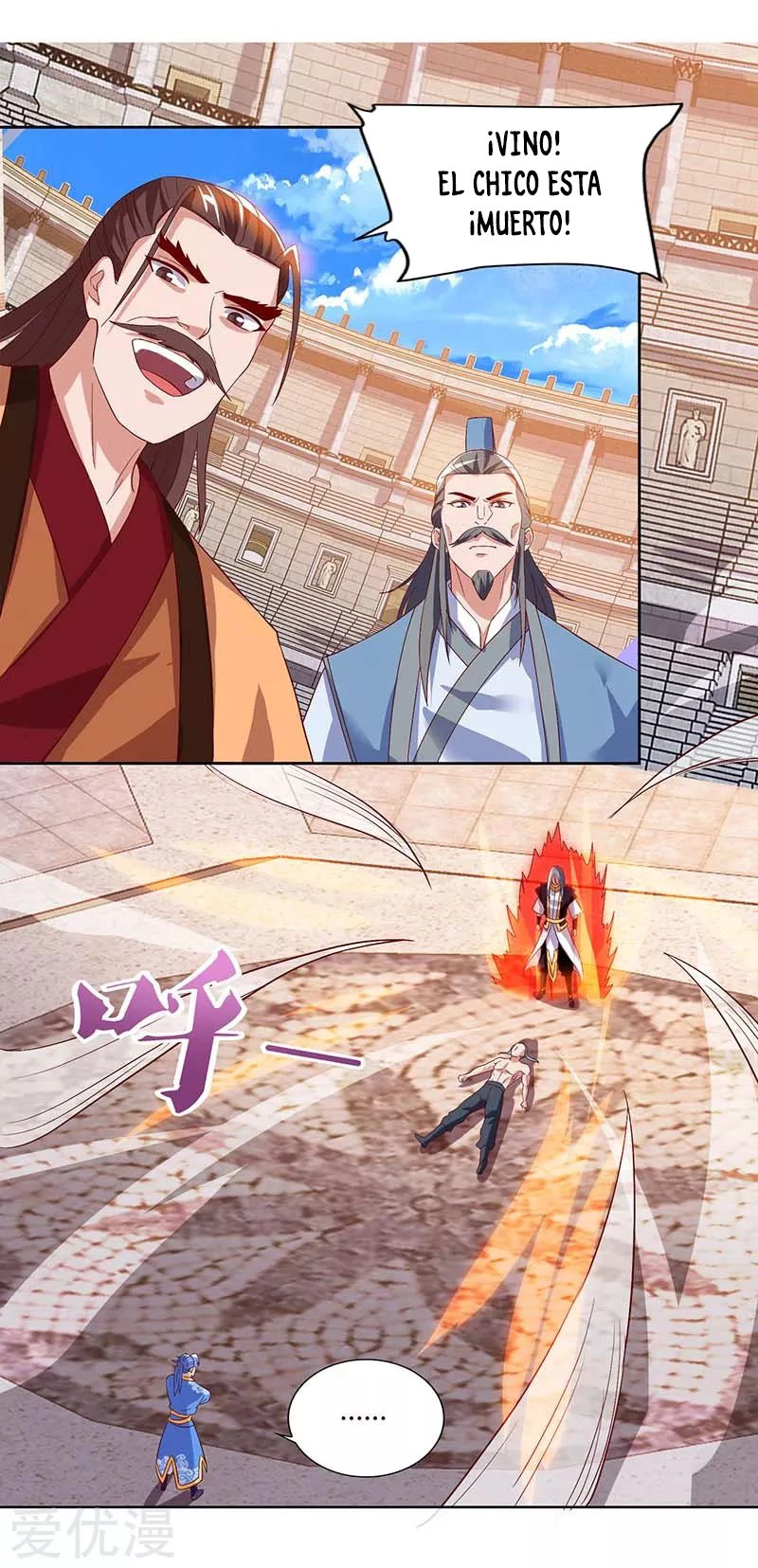 Subiendo de nivel fuerte > Capitulo 94 > Page 111