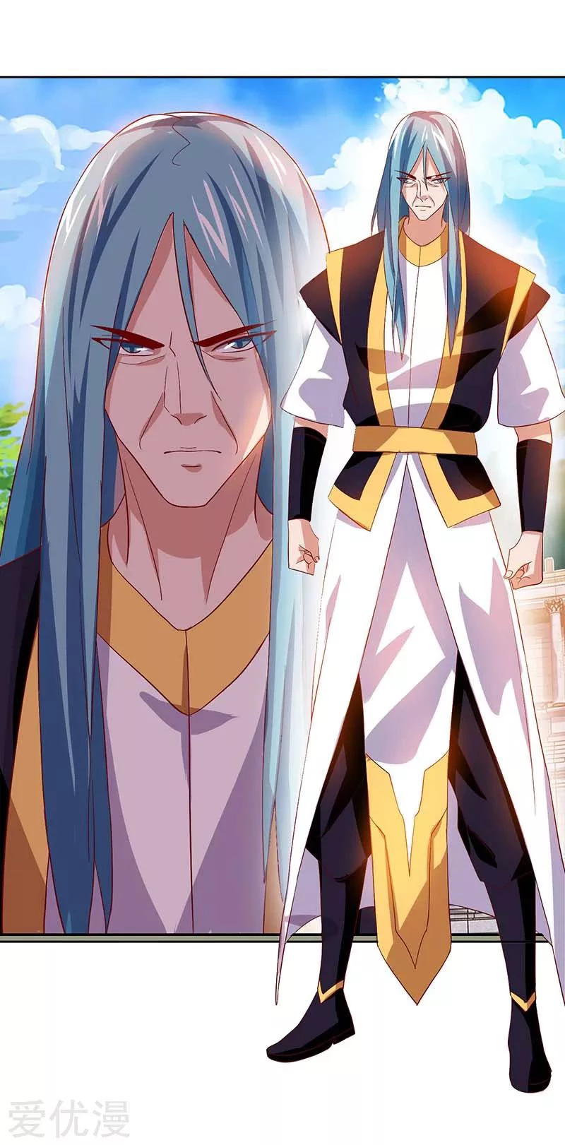 Subiendo de nivel fuerte > Capitulo 94 > Page 131